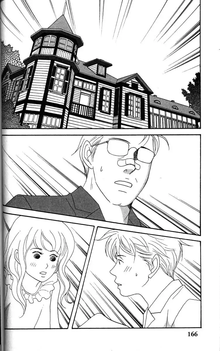 Nodame Cantabile Chapter 34 8